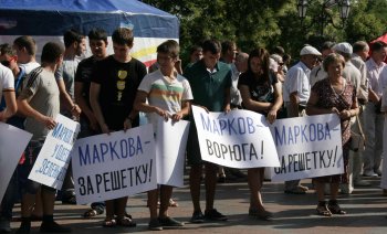 В Одессе сессия. Часть 1