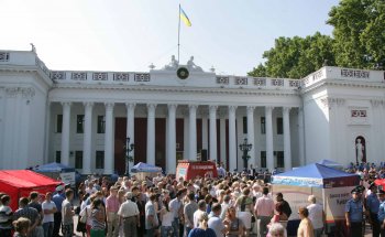 В Одессе сессия. Часть 1