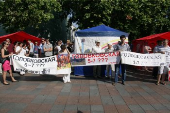В Одессе сессия. Часть 1