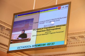 В Одессе сессия. Часть 2