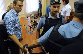 «Плач» по Навальному