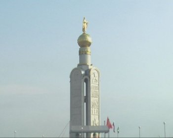 Белгородская память. Часть 2