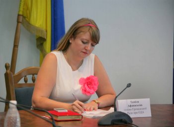 Тамила Афанасьева: «Конструктивный диалог власти и общества — залог реализации социальных инициатив Президента Украины»