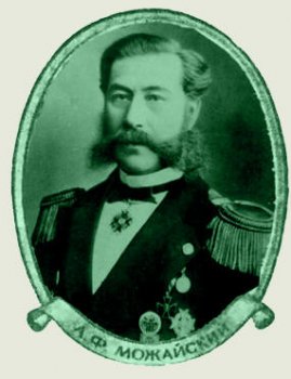 Первый в мире самолёт