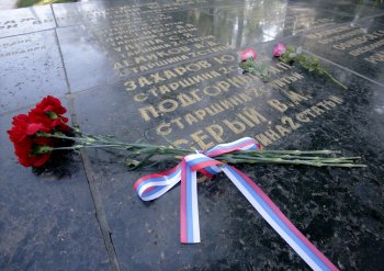 Сегодня на Аллее Cлавы чествовали героев Одессы