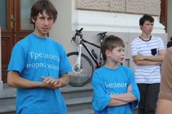 Вечером от Соборки Одесса побежит за трезвость (фото)