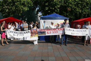 Вова  - Мише и Юре: Одесские инвесторы долгостроев обиделись на журналистов
