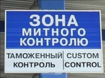 «Мерседес» от погони не ушел