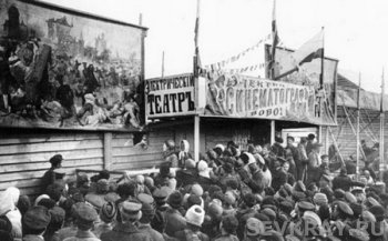 Артисты против кинематографов 99 лет назад
