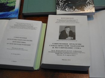 На круглом столе общественники и учёные обсудили пути спасения Куяльницкого лимана