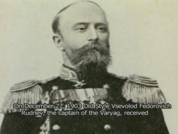 Отклик прессы на смерть командира «Варяга» контр-адмирала В.Ф.Руднева