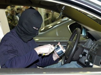 Оставленные документы в авто  - подарок автоворам!