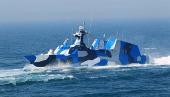 Совместные военно-морские учения: Китай и Россия против Америки и Японии ("dfdaily", Китай)