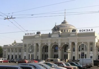 На ж/д вокзале поймали торговца опиумом