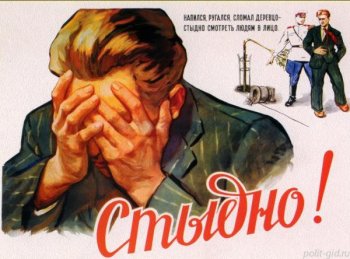 Антимонопольщикам пожаловались на «Одессаоблэнерго»
