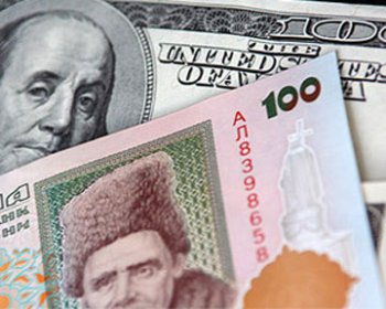 В чем и где хранить свои сбережения