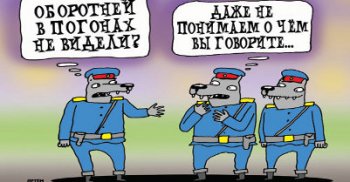 В Одесской области идет судебное разбирательство в отношении оперуполномоченного 