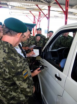 На базе Котовского погранотряда состоялись учебно-методические сборы с руководящим персоналом структурных органов и подразделений Госпогранслужбы