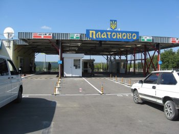 На базе Котовского погранотряда состоялись учебно-методические сборы с руководящим персоналом структурных органов и подразделений Госпогранслужбы