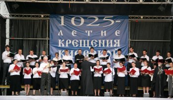 Митрополичий хор покорил одесскую публику (фото)
