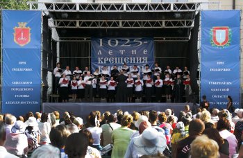 Митрополичий хор покорил одесскую публику (фото)