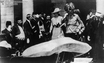 28 июля 1914 года, Сараево (Фото)