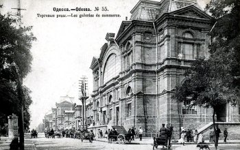 Сто лет назад одесситы ожидали появление молока в красных бутылках