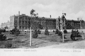 К 100-летию Сергиевского училища: Кадетский корпус