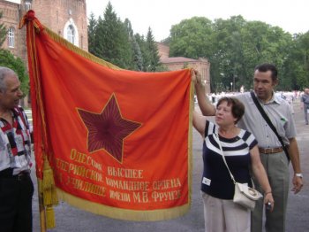 100-летнему юбилею  ОВАКОЛУ посвящаю!