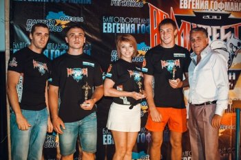 Самые сильные армрестлеры мира в Одессе боролись за победу в «Битве Титанов» 2013!