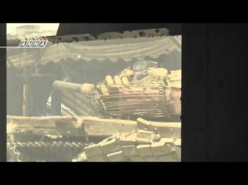 Операция в Аль Кабуне. Автовокзал. Продолжение (видео)