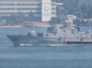 День ВМФ: Севастополь