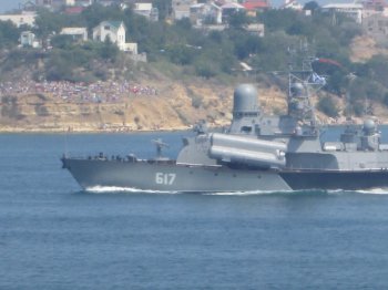 День ВМФ: Севастополь