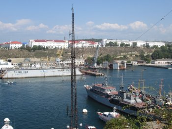 День ВМФ: Севастополь