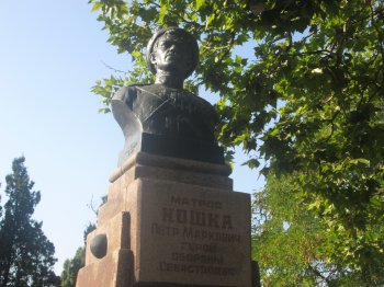 День ВМФ: Севастополь