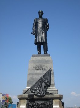 День ВМФ: Севастополь