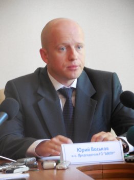 Юрий Васьков: «Наша цель – обеспечение единого процесса развития 18 морских портов Украины»