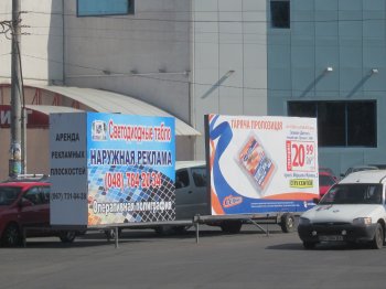 «Островки безопасности» не безопасны? (фото)