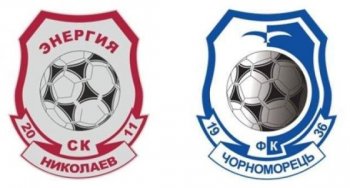 В Николаеве появился «клуб-побратим» одесского «Черноморца»