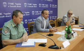 Одесская область: Начал работу Консультативно-экспертный совет при ГУМВД (Фото)