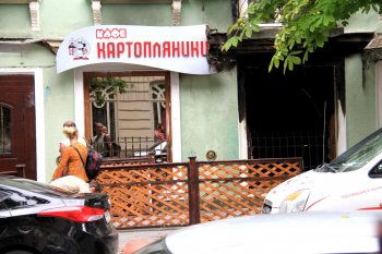 Пожар в центре Одессы: Кому понадобились «Картопляники»? (фото)