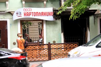Пожар в центре Одессы: Кому понадобились «Картопляники»? (фото)