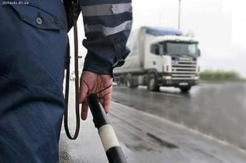 ГАИ начинает операцию "Опасный груз"