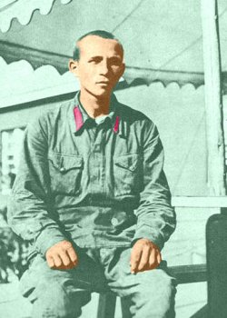 Конфликт на озере Хасан