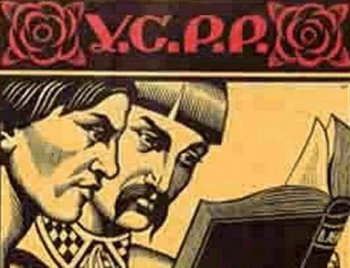 Украинизация по-большевистски: И это было только начало