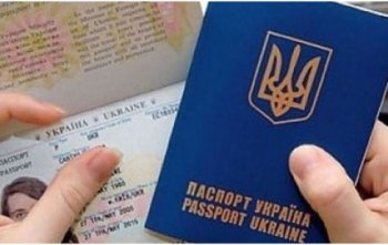 Прокуратура «прищучила» сотрудников миграционной службы, которые незаконно брали деньги за загранпаспорта