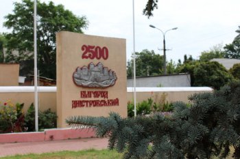 Депутаты Белгорода-Днестровского преодолевают межусобицу