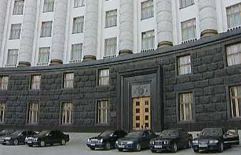 Правительство отсрочило введение в силу нового порядка оценки имущества 