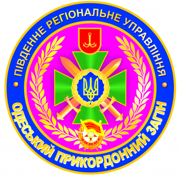 Граница: 34 тысячи пропустили, 43 человек отправили обратно