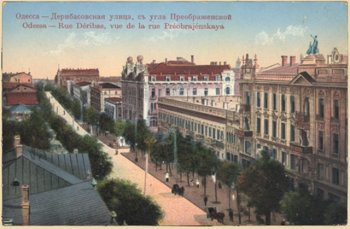 Одесская промышленность в годы Первой мировой войны
